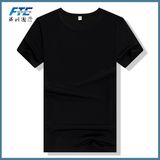 Unisex Cheap Price Custom T-Shirt for Promotion