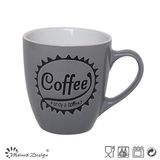 Homestyle Cute Simple Silk Screen Small Coffee Mug