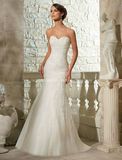 Embroidary Beading Lace Mermaid Wedding Bridal Dress