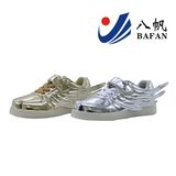 Fashion Shining Kids Skate Shoes Bf161067