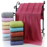 Promotional Hotel / Home Beach / Bath / Face Towel