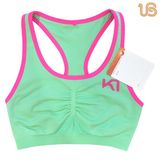 Women's Seamless Breathable Sports Bra