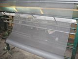 The Fiberglass Window Netting/Fiberglass Window Screen