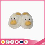 Cute Chicken Animal Style Kids Slippers