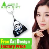 OEM Wholesale Promotional Gift Reflective PVC Custom Keychain