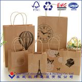 High Quality Gift Paper Shopping Bag