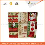 Printed Luxury Paper Bag for Wine Bottle