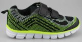 Best Price Flat Shoe Comfortable Running Shoes for Men (AKYB11)