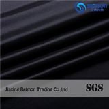 Good Quality Soft Elastic 87%Nylon Lycra Seamless Fabric