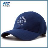 Custom High Quality 6 Panel Baseball Cap