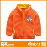 Kids Fashion Warm Polar Fleece Jacket