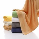 Home Textile 100%Cotton Solid Dyed Bath Towel (02Y0013-Y)