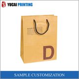 120g Kraft Paper Bag with Glossy Lamination