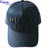 Navy Blue Mesh Hat 3D Embroidery Logo Trucker Hat