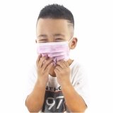 Disposable Nonwoven 3 Ply Children Face Mask for Daily Use
