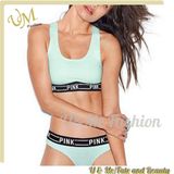 New Fashion Sports Sexy Yoga Bra Suit Fitness Wear