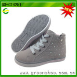 Latest Fashion High Cut Casual Shoes for Children