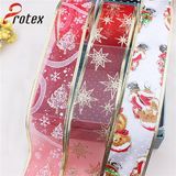 Decorative Christmas Ribbon