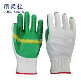 Laminated Latex Work Gloves for Labor Safety