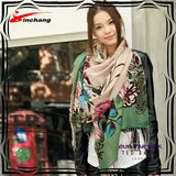 Custom Digital Print Modal Scarf (M067)