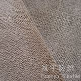 Super Flexible Home Decorative Sofa Fabric
