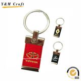 High Quality Customized Car Logo PU Keyrings for Sale Ym1034