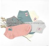 Sweety Kitten Patten Candy Color Ankle Sock