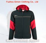 High Quality Light Outdoor Sport Men Softshell Jacket