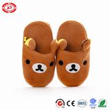 Plush Indoor Soft Warm Slipper Kids Shoes