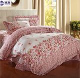 Luxury Hotel Jacquard Bedding Set