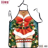 Customized Printed Polyester Bar Apron
