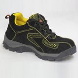 Suede Leather Safety Shoes (EVA composite sole)