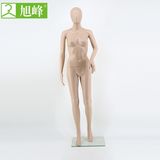 Skin Color Egg Head Female Mannequins