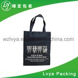 100% PP Non Woven Custom Reusable Bag 2017