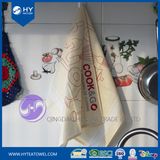 Custom Printed Logo Kitchen Tea Towel