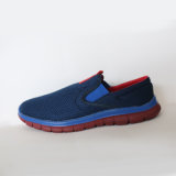 Comfortable and Simple Fly Knitted Shoes for Men&Women