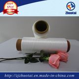 100% Nylon 40d/14f SD Nylon 6 DTY Yarn