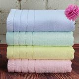 Antibacterial and Eco-Friendly Bomboo Fiber Towel