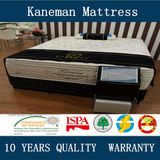 Luxury Star Hotel Spring Mattress