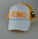 Cheap Hot Selling Five Panel Trucker Hat