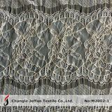 African Lace Eyelash Gold Metallic Lace Fabric (M2002-J)