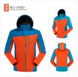 Cool Mens Winter Softshell Windproof Warm Jacket