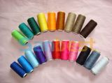 High Quality Polyester Embroidery Thread on Small Reels