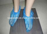 Hi Quality Nice Non Woven Shoe Covers (RO-N2)