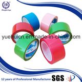 Best Selling in Supermarket BOPP Printing Logo Tape