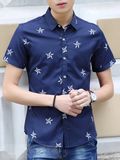 Men's Printed Slim Fit Casual Shirt