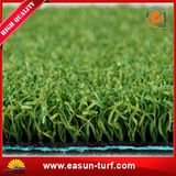 Yard Garden Decorative Synthetic Grass Carpet