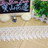 Factory Stock Wholesale 9cm Width Embroidery Nylon Lace Polyester Embroidery Trimming Fancy Lace for Garments Accessory & Home Textiles & Curtains (BS1208)