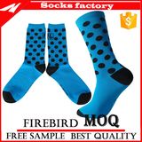 Wholesale Combed Cotton Socks Dress Socks with High Quality