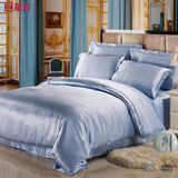 High Quality Soft Silk Duvet Cover Sets